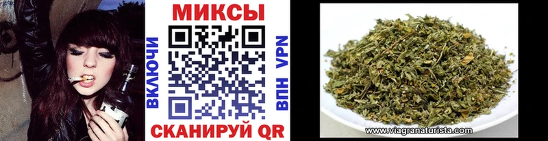 БУТИРАТ BDO  Вихоревка 