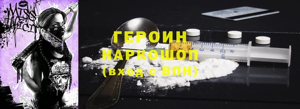 амф Кукмор
