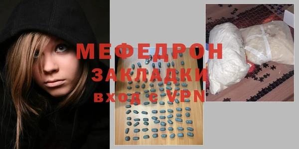 a pvp Корсаков