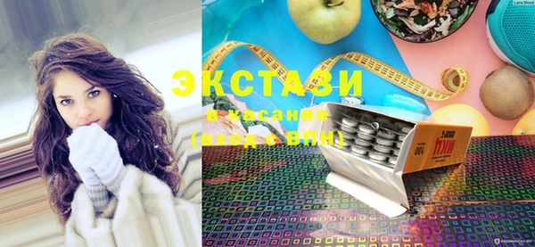 первитин Кулебаки