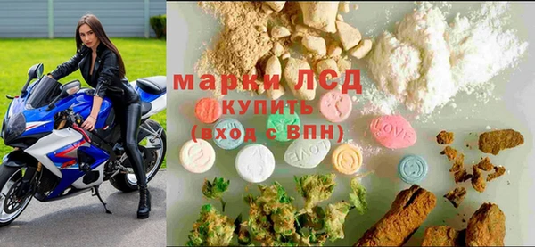 первитин Кулебаки