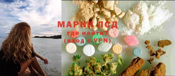 амф Кукмор