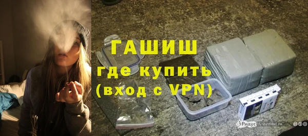 индика Кодинск