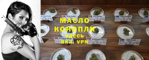 герыч Куйбышев