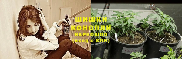 мет Валуйки