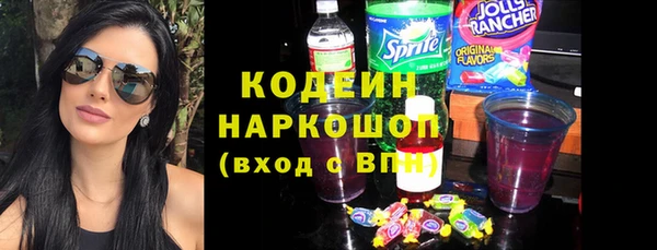 амф Кукмор