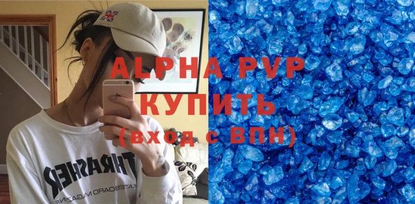 a pvp Корсаков