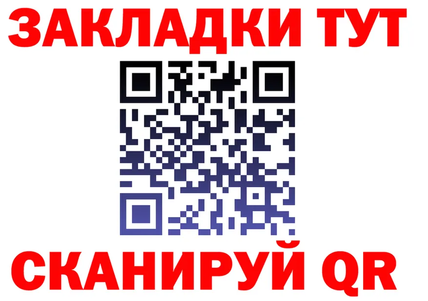 Каннабис SATIVA & INDICA ТОР это KRAKEN Вихоревка